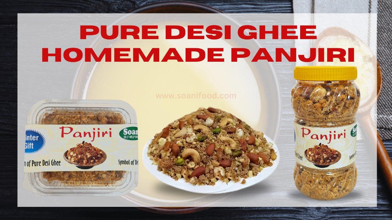 Soani Food gallery photograph 4